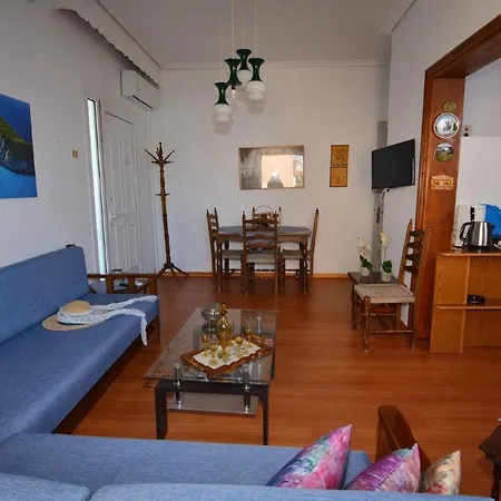 Casa vacanze Zeusplace Georgia Blue *